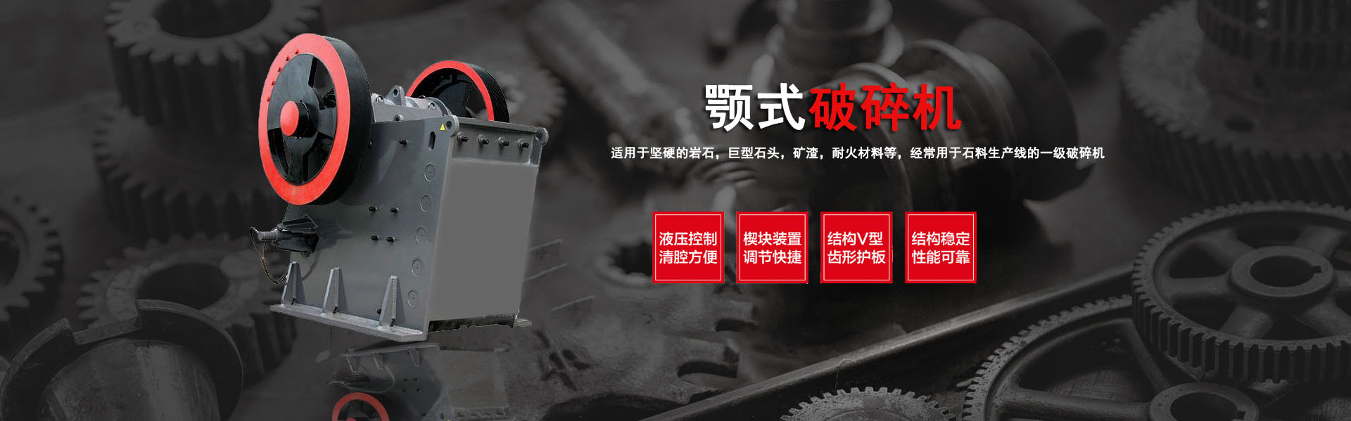 智能倉儲